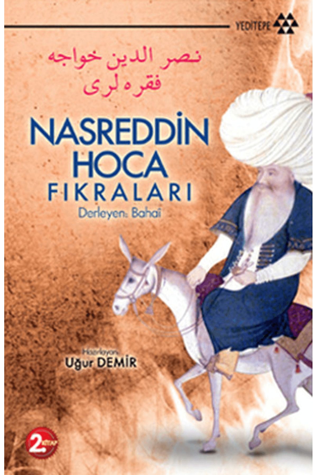 Yeditepe Yayınevi Nasreddin Hoca Fıkraları 2. Kitap