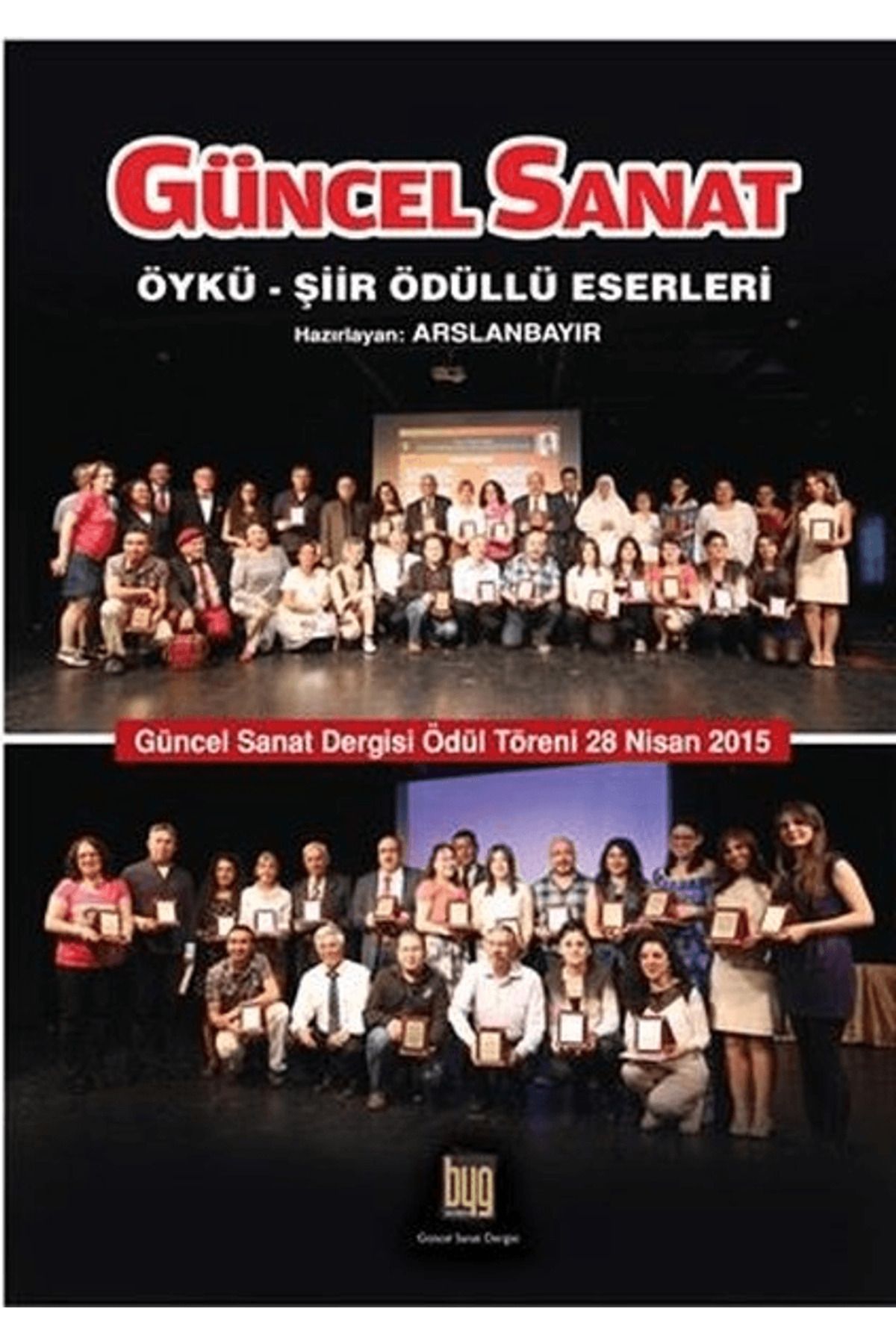Baygenç Yayıncılık Güncel Sanat Öykü-Şiir Ödüllü Eserleri 2