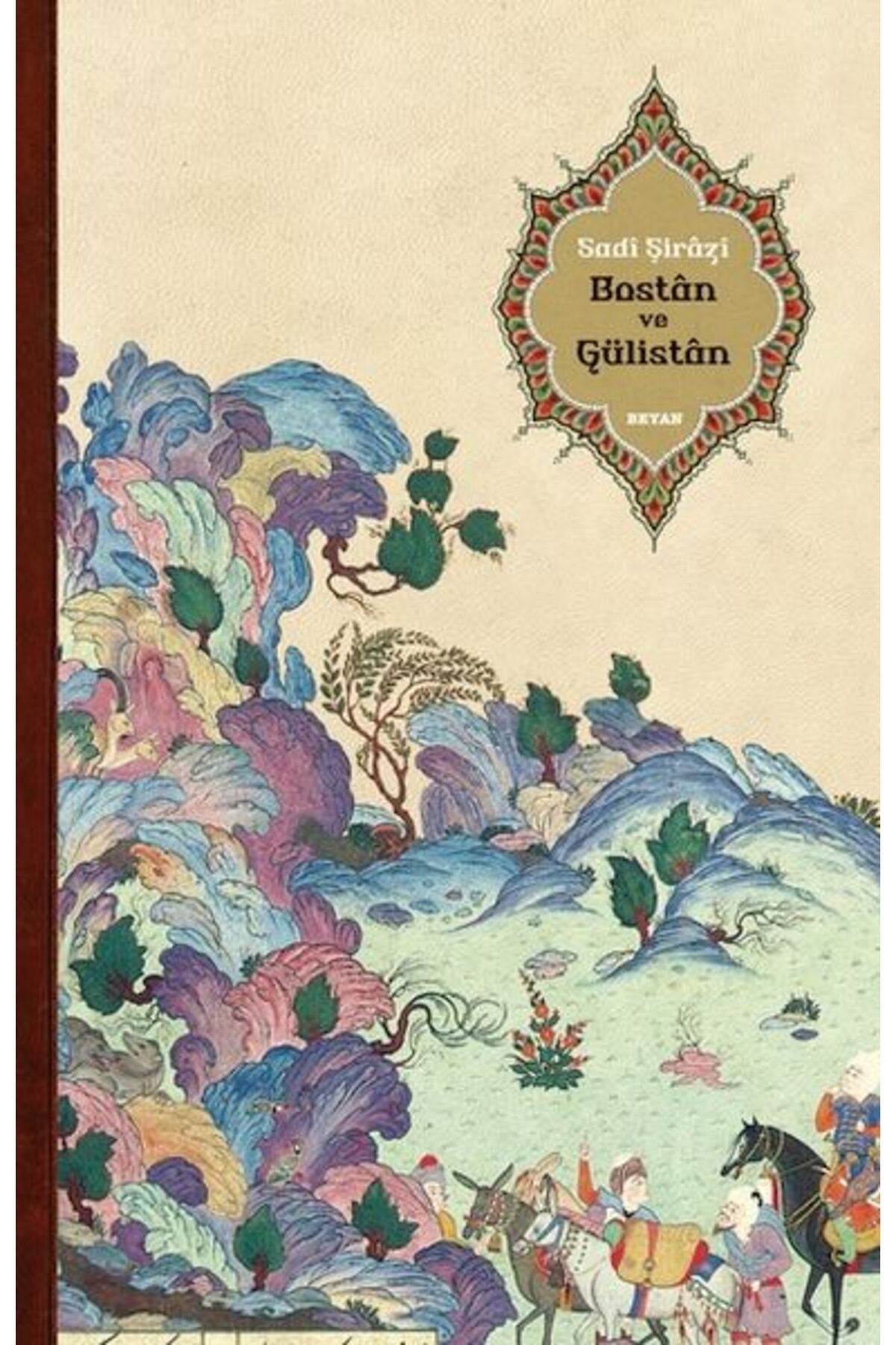 Türk Dil Kurumu Yayınları Bostan ve Gülistan