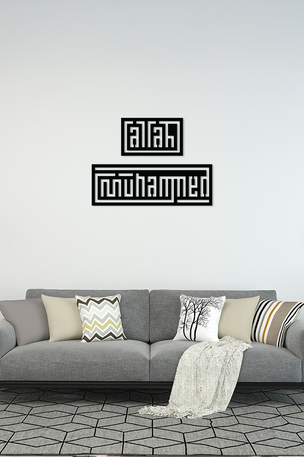 cncrafft Allah Muhammed Kufi Yazılı Metal Tablo – İslami Geometrik Duvar Dekoru