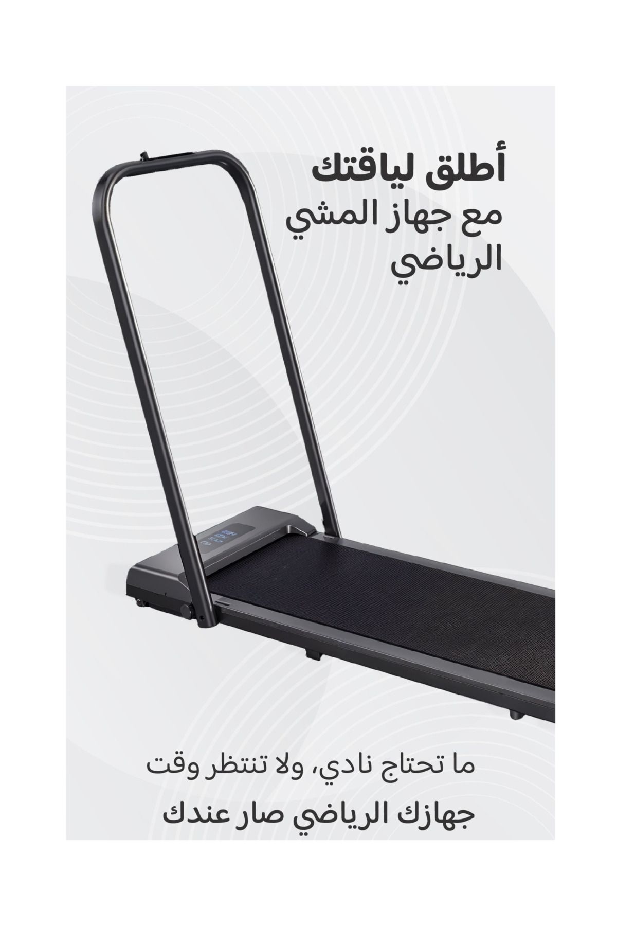 TAAM_SA-Compact desktop treadmill for working from home with various speeds and an easy-to-use smart display. 6