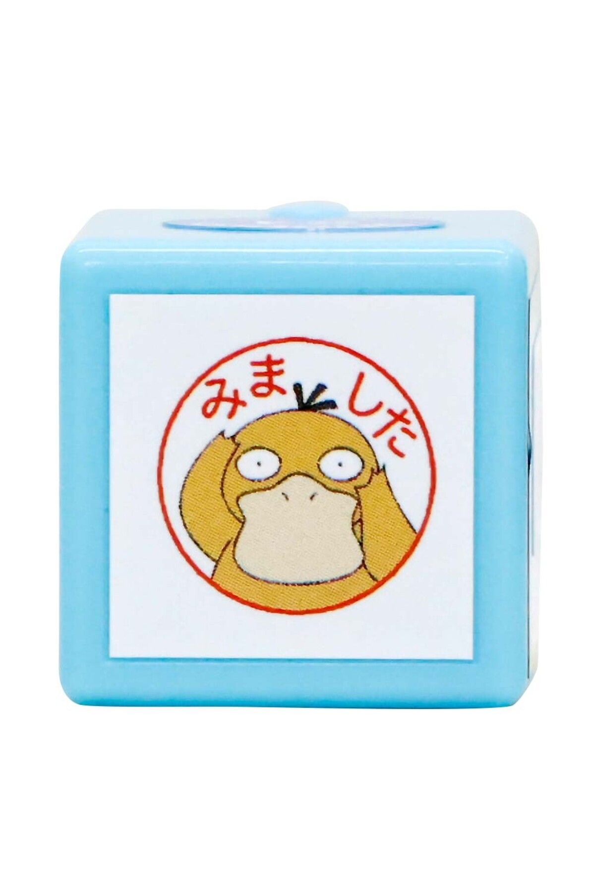 KODOMO Pokemon Mini Pon Damgası Kodak - Mürekkep rengi: Kırmızı