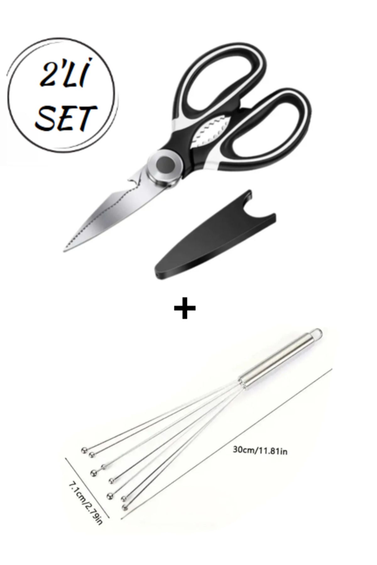 Hilamingo Home 2'li Mutfak Gereçleri Set; Ultra Keskin Mutfak Makası, Boncuk Uçlu Büyük Boy Çırpıcı