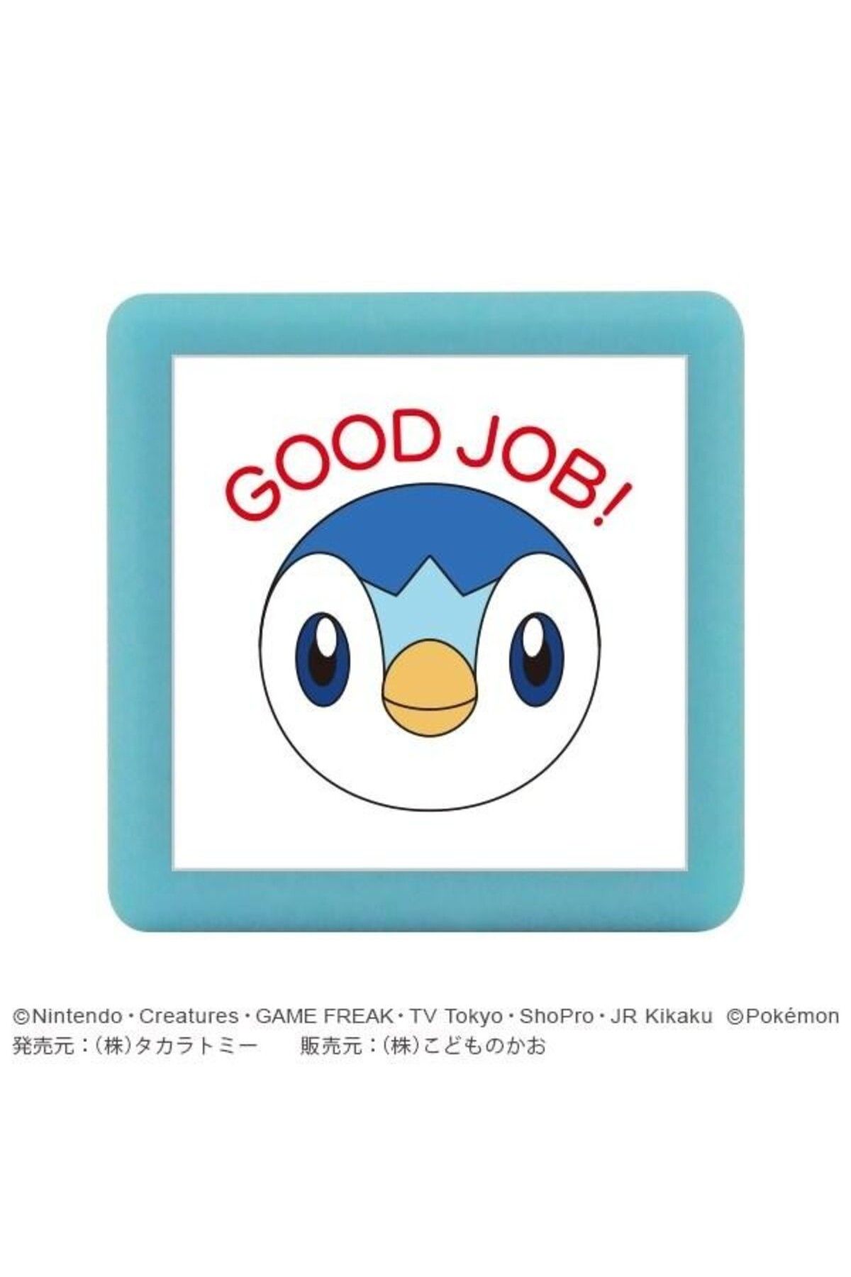 KODOMO Pokemon Mini Pon Damgası Piplup GOOD - Mürekkep rengi: Kırmızı