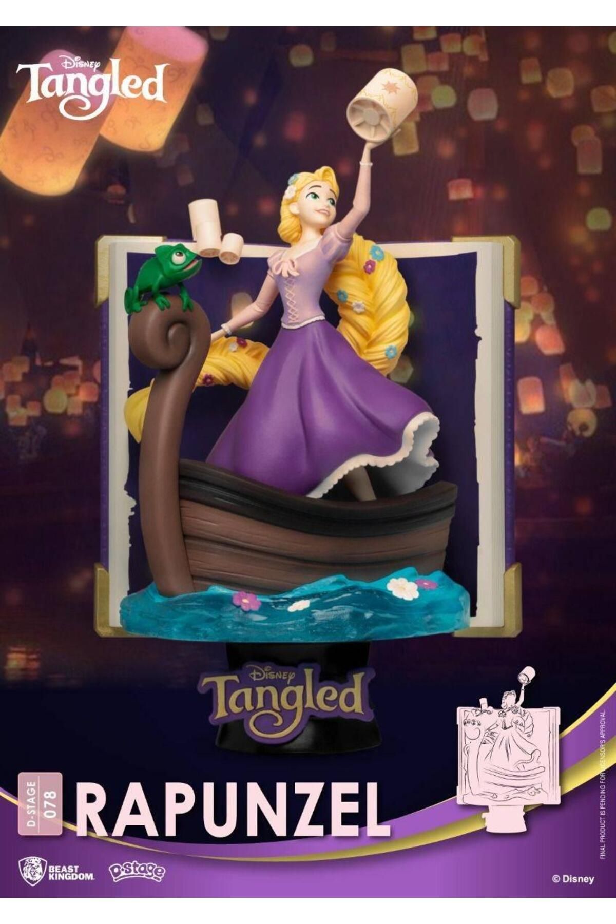 kürkçü Rapunzel Book Series PVC Diorama