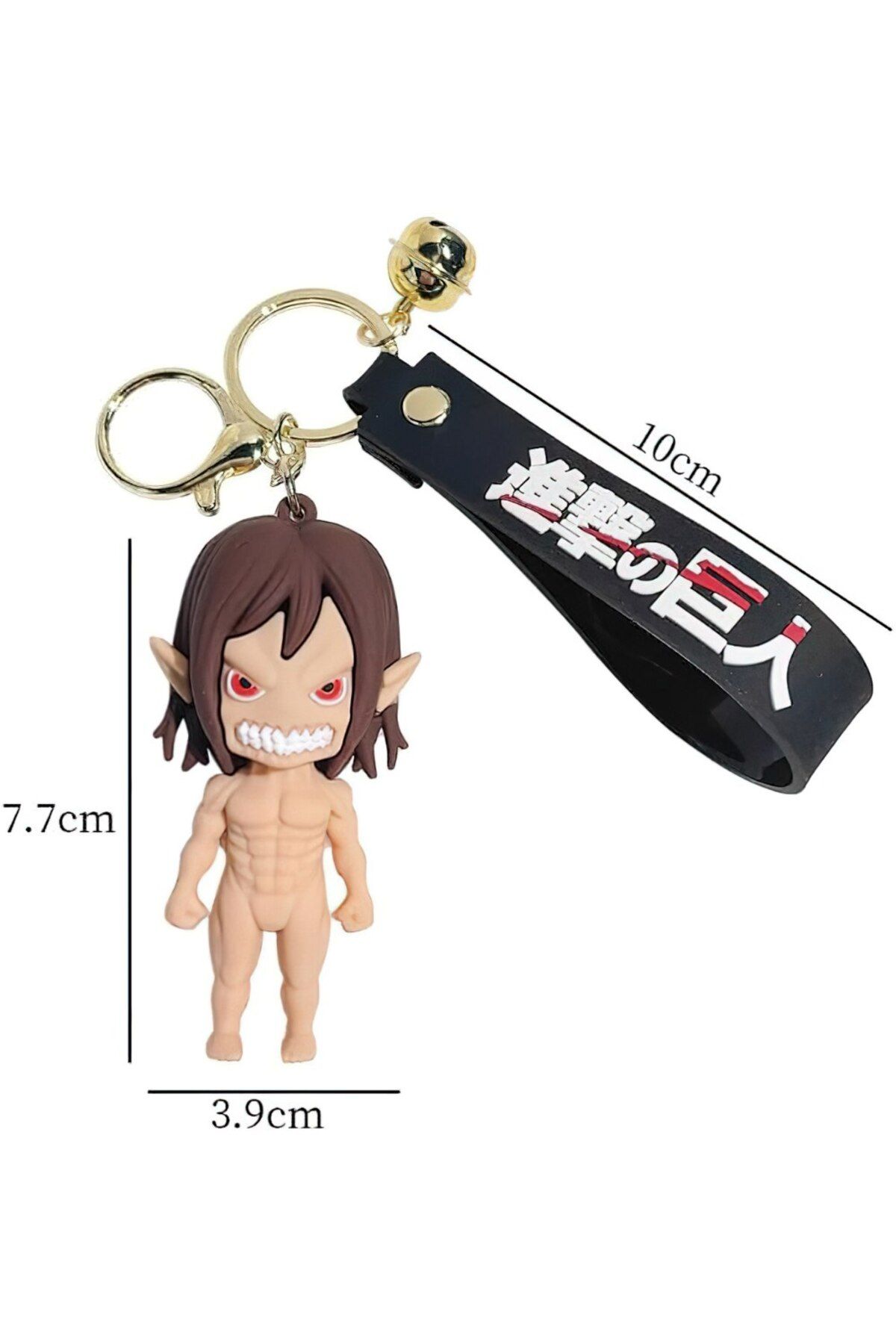 FG KONNİCHİWA Anime Attack On Titan - Titan Form Silikon Anahtarlık Ve Çanta Aksesuarı