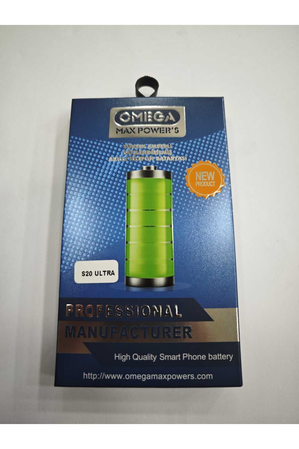 EDA TEKNİK SAMSUNG S20 ULTRA UYUMLU BATARYA