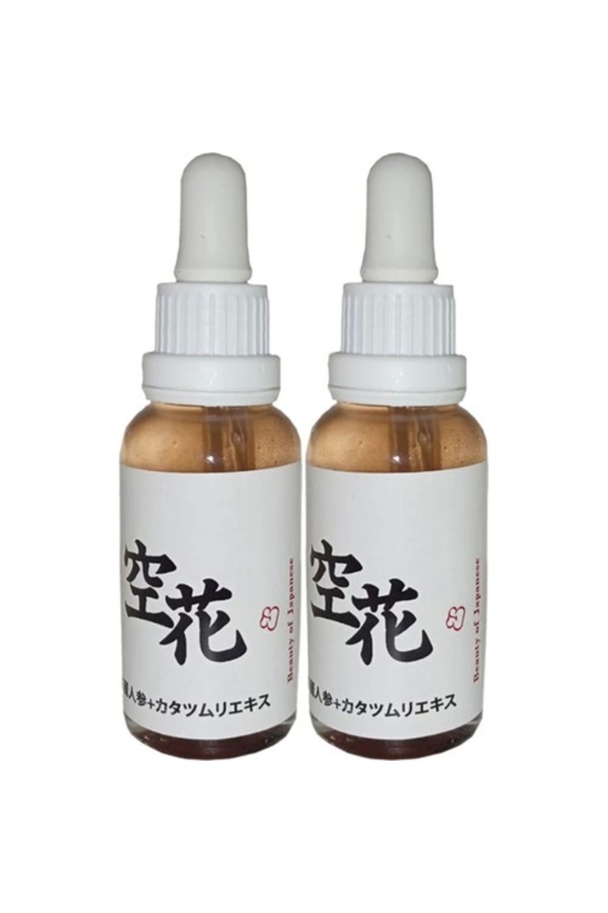 feifei Beauty of Japanese Anti-Aging Serum 30 ml x 2 adet