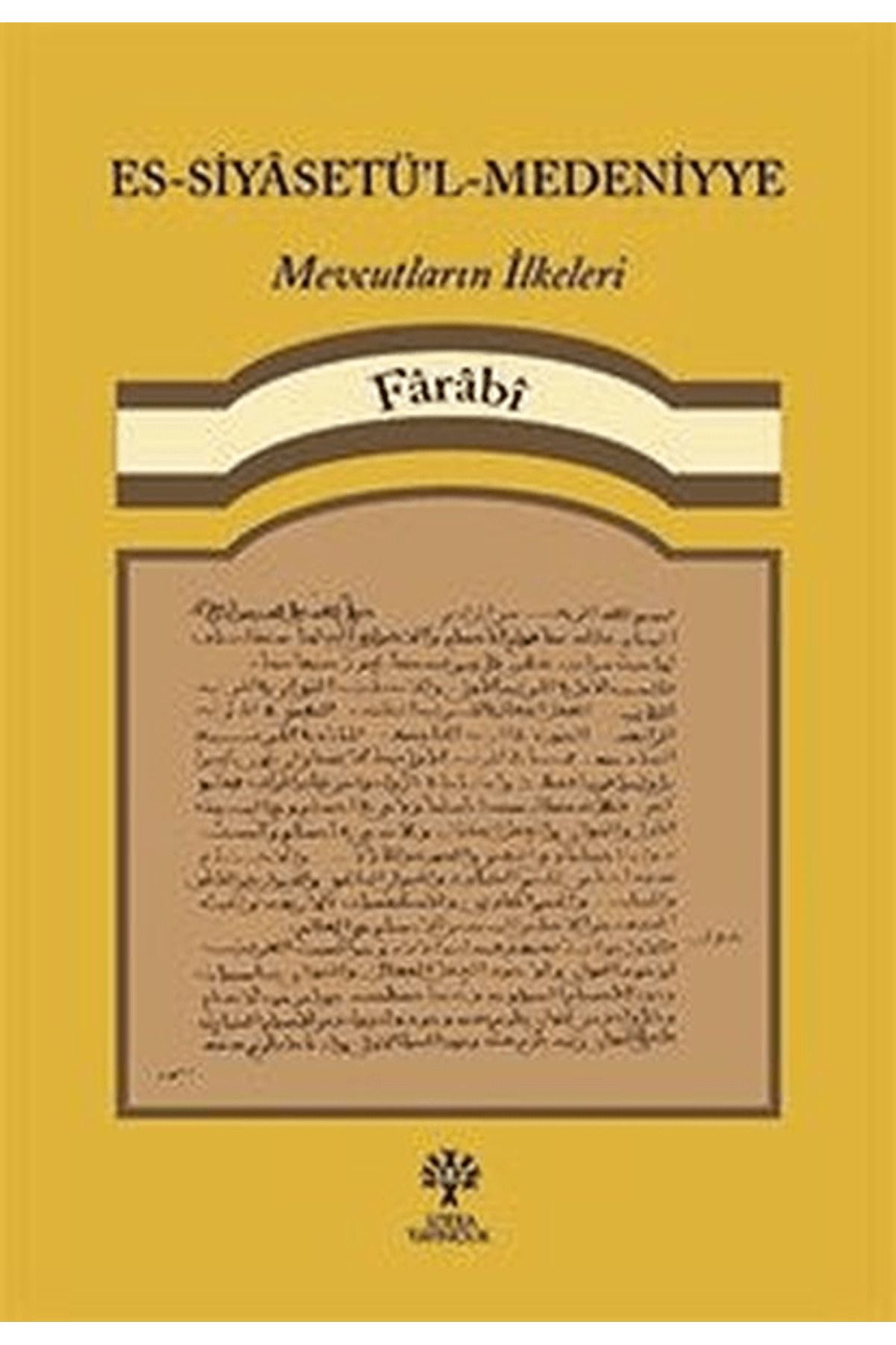 Litera Yayıncılık Es-Siyasetü’l-Medeniyye