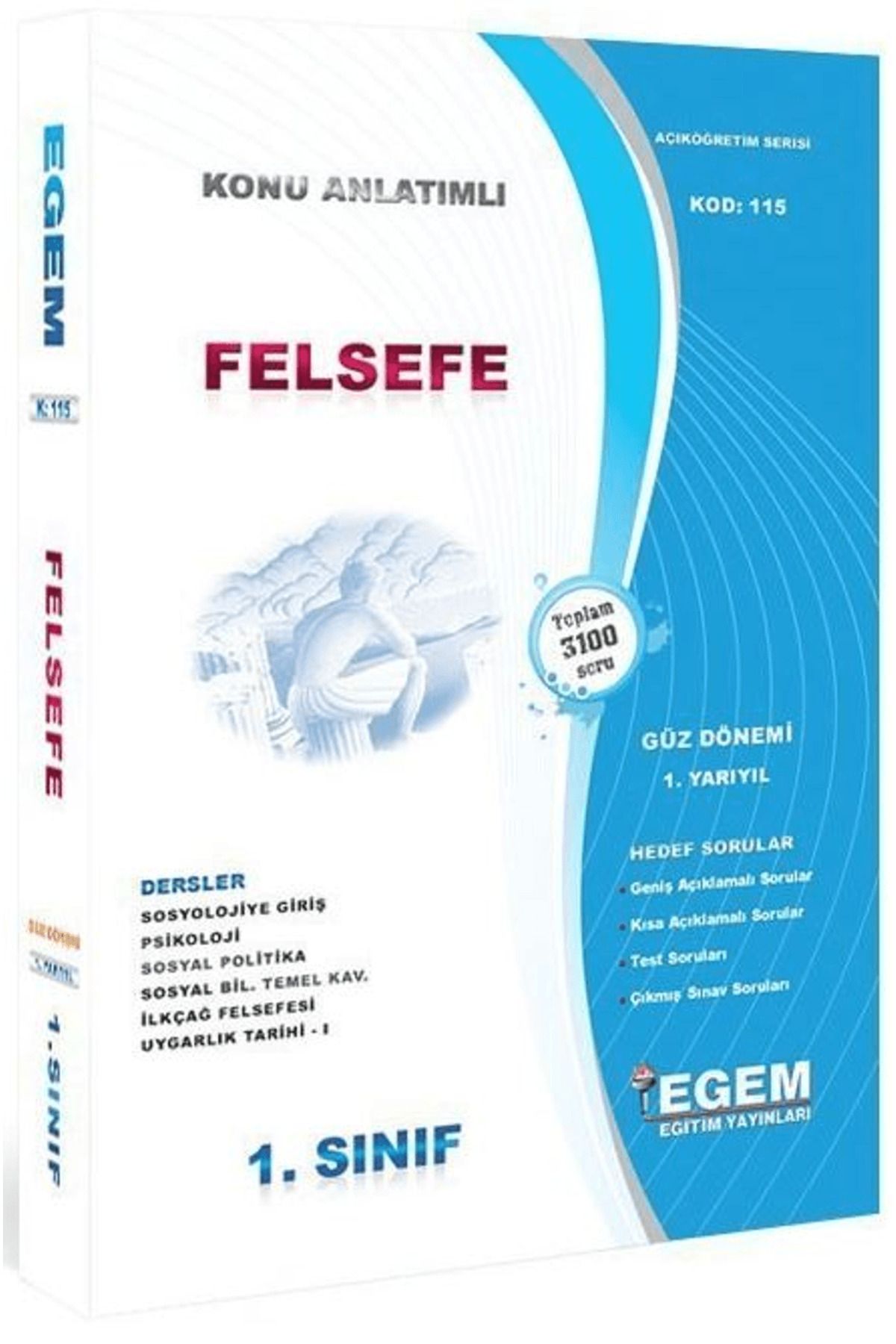 Egem Eğitim Yayınları 1. Sınıf 1. Yarıyıl Felsefe Hedef Sorular Konu Anlatımlı - Kod 115