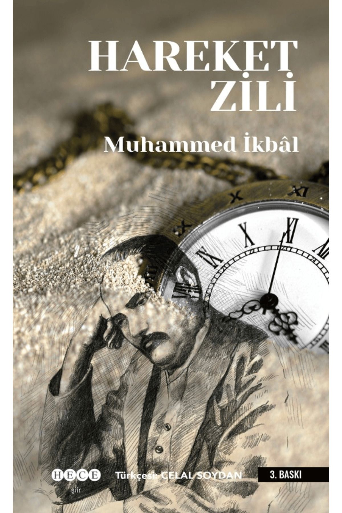 Hece Yayınları Hareket Zili