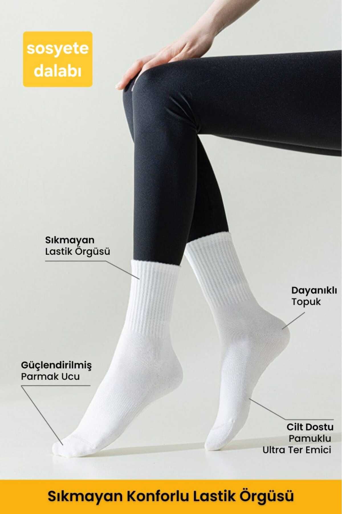 Sosyete dolabı 10 Çift Unisex pamuklu esnek ve rahat düz beyaz dizaltı sporcu tenis soket çorap ( EKONOMİK PAKET )