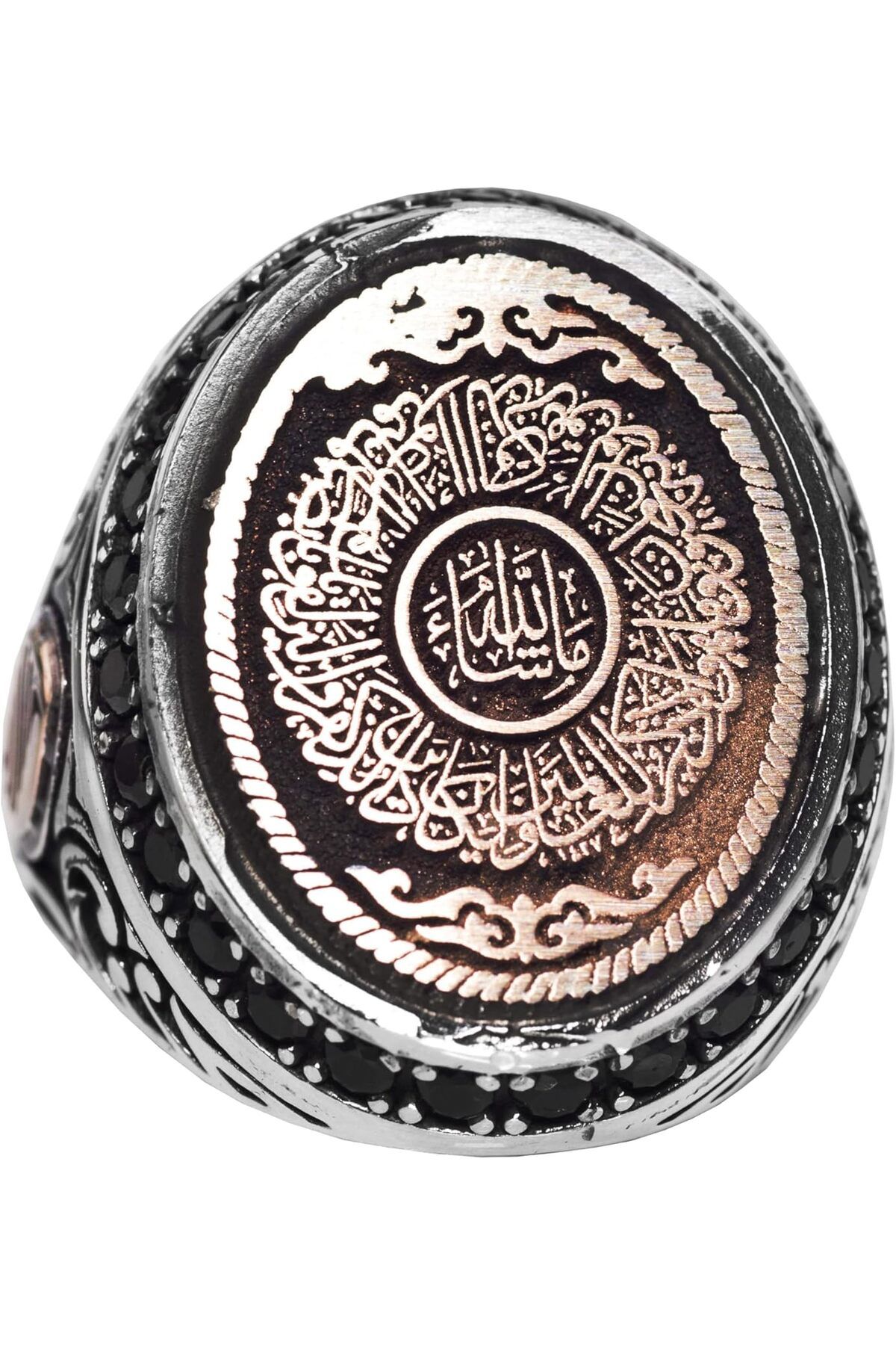 KAMBO 925 Ayar Gümüş Erkek Yüzük, İslami Yüzük, Lailahe illa Allallah Muhammeden Resul Allah
