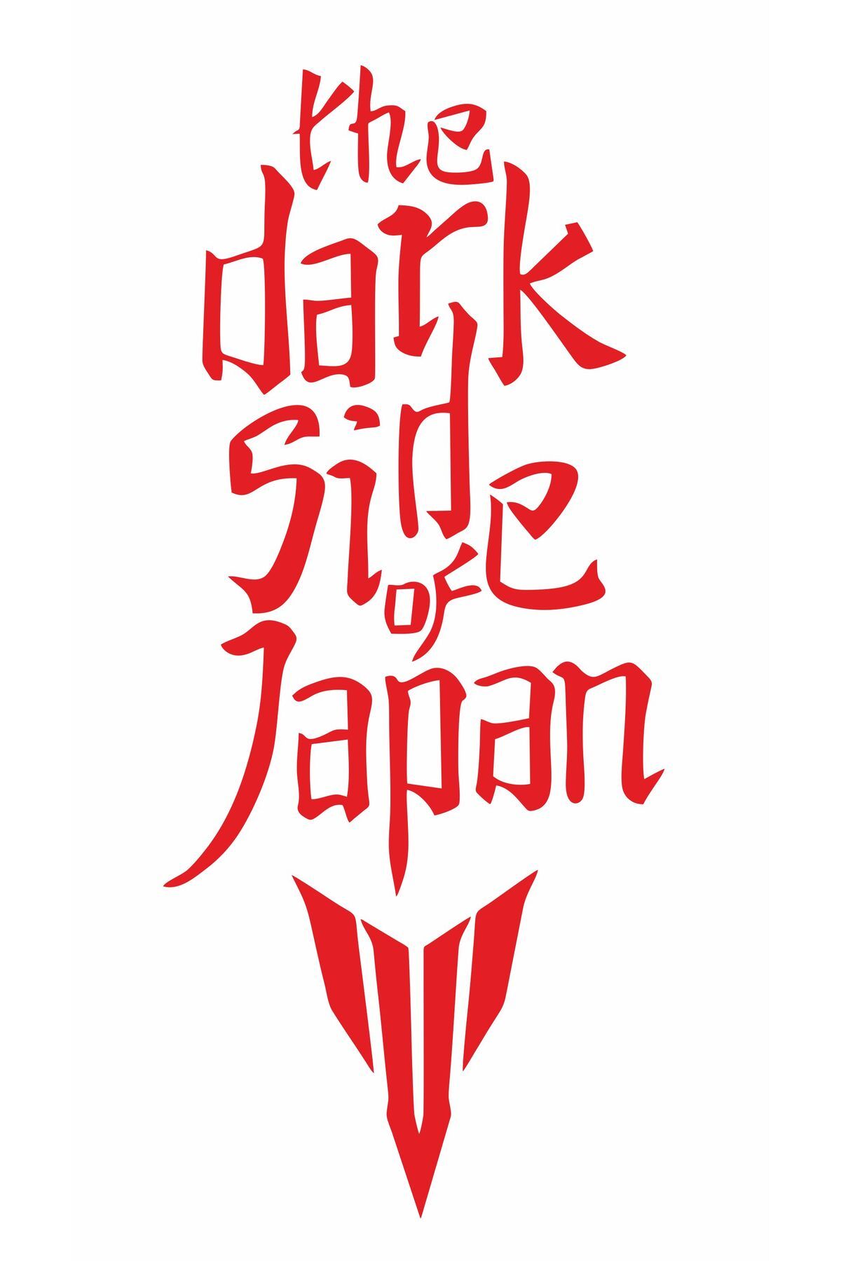 hediyenebak The Dark Japan Araç, Araba, Oto, Motorsiklet, Kask, Laptop, Cam Sticker 23x10 cm