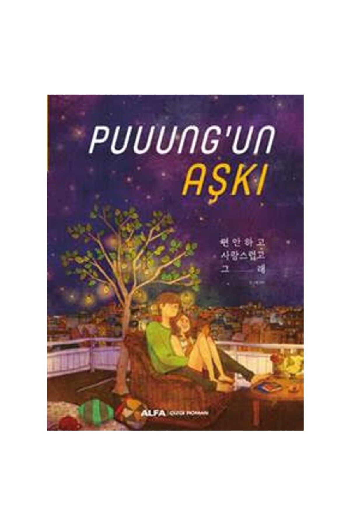 Alfa Yayınları Puuung’un Aşkı