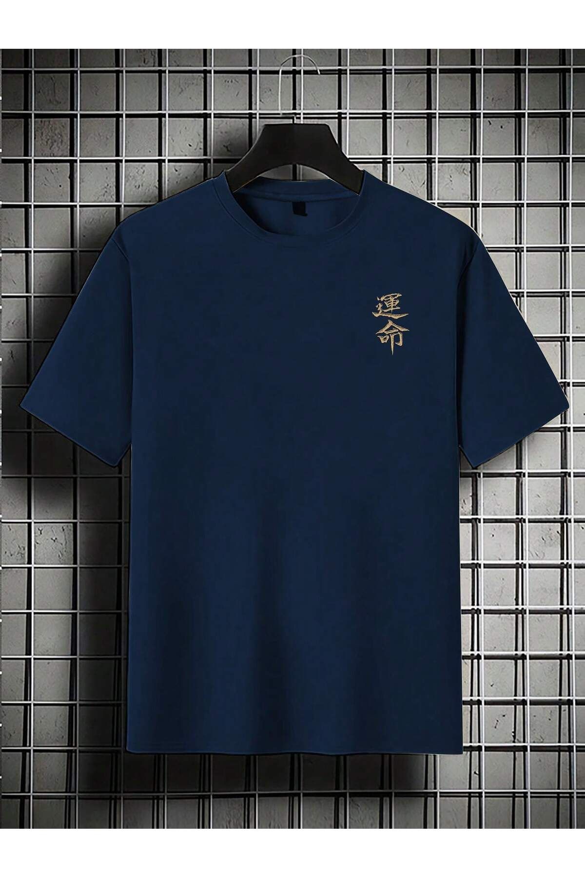 JANSO GROUP -Erkek PAMUKLU BASKLI Japanese Samurai TSHIRT OVERSİZE BÜYÜK BEDEN