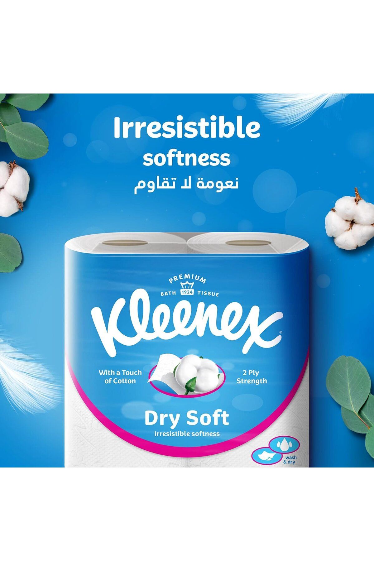 Kleenex-Dry Soft Bath Tissue Roll Value Pack 20 pcs 2