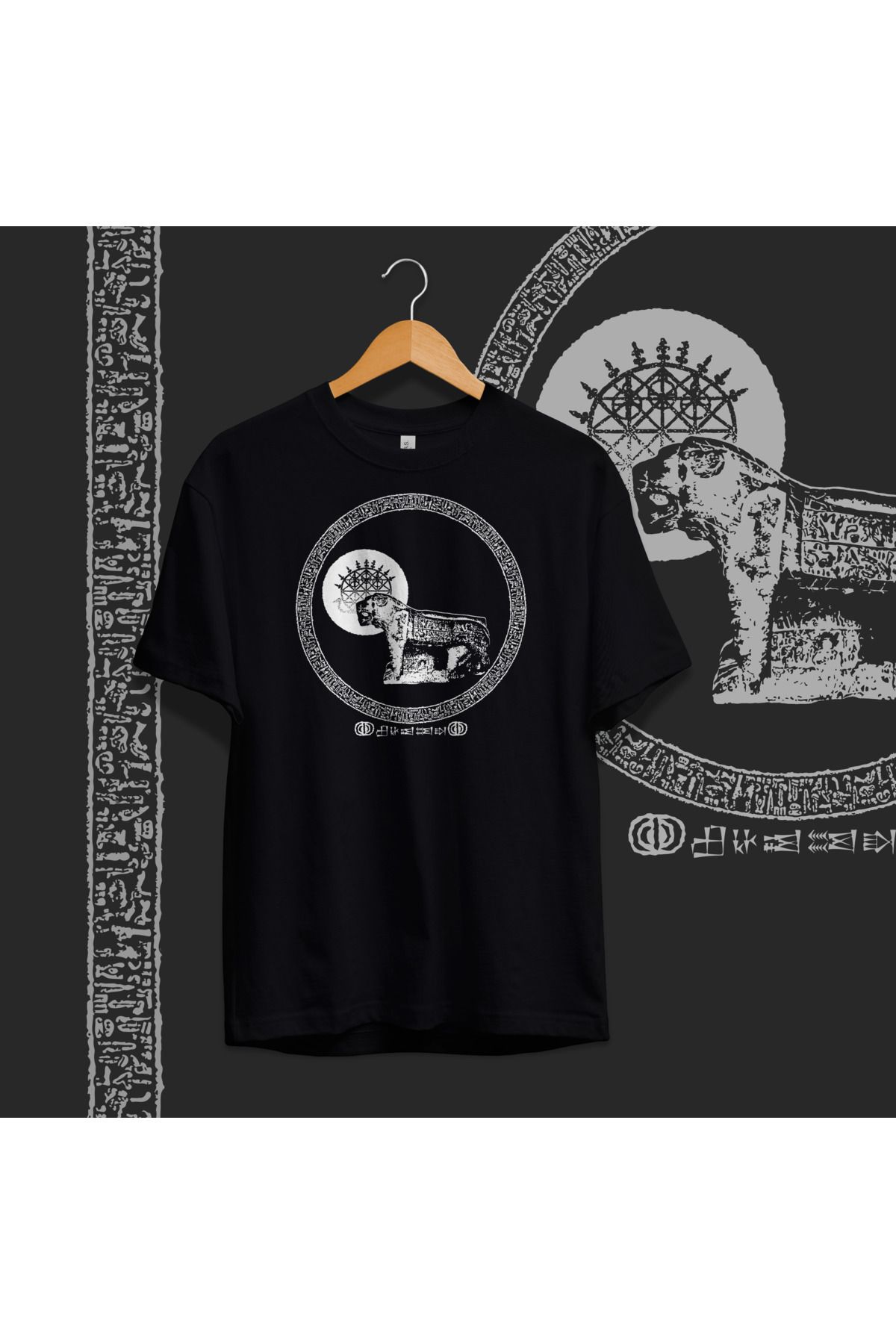 Hystoric Wear Hitit Aslanı Basklı Oversize Tişört