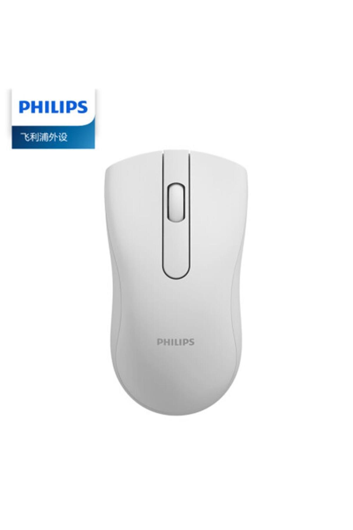 SPK7211WSC White Wireless Silent Rechargeable Optical Mouse