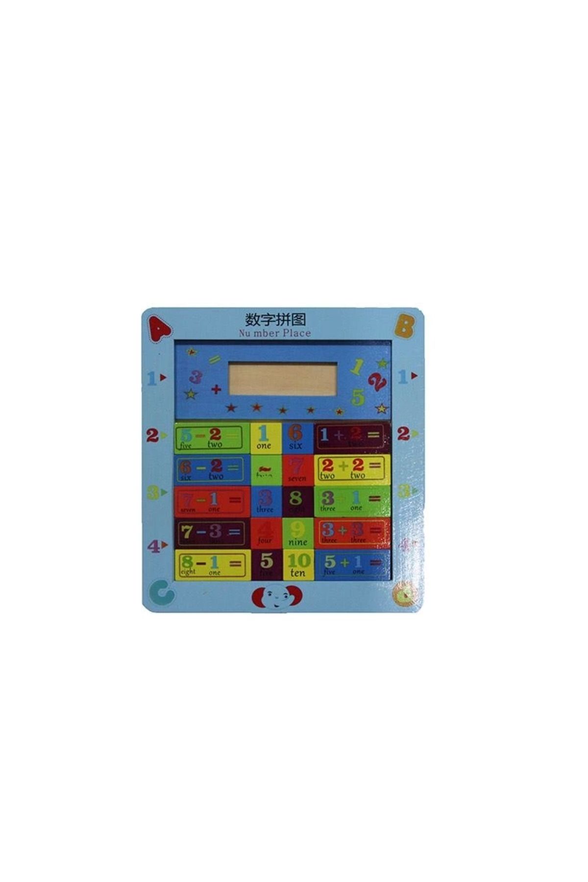 shop Ahşap Eğitici Oyuncak