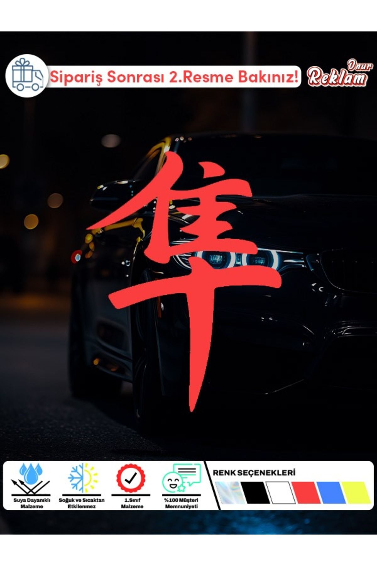 Onur Reklam Japonca Kanji Harfli Araba Stickerı – Minimal Estetik Tasarım | Suya Dayanıklı