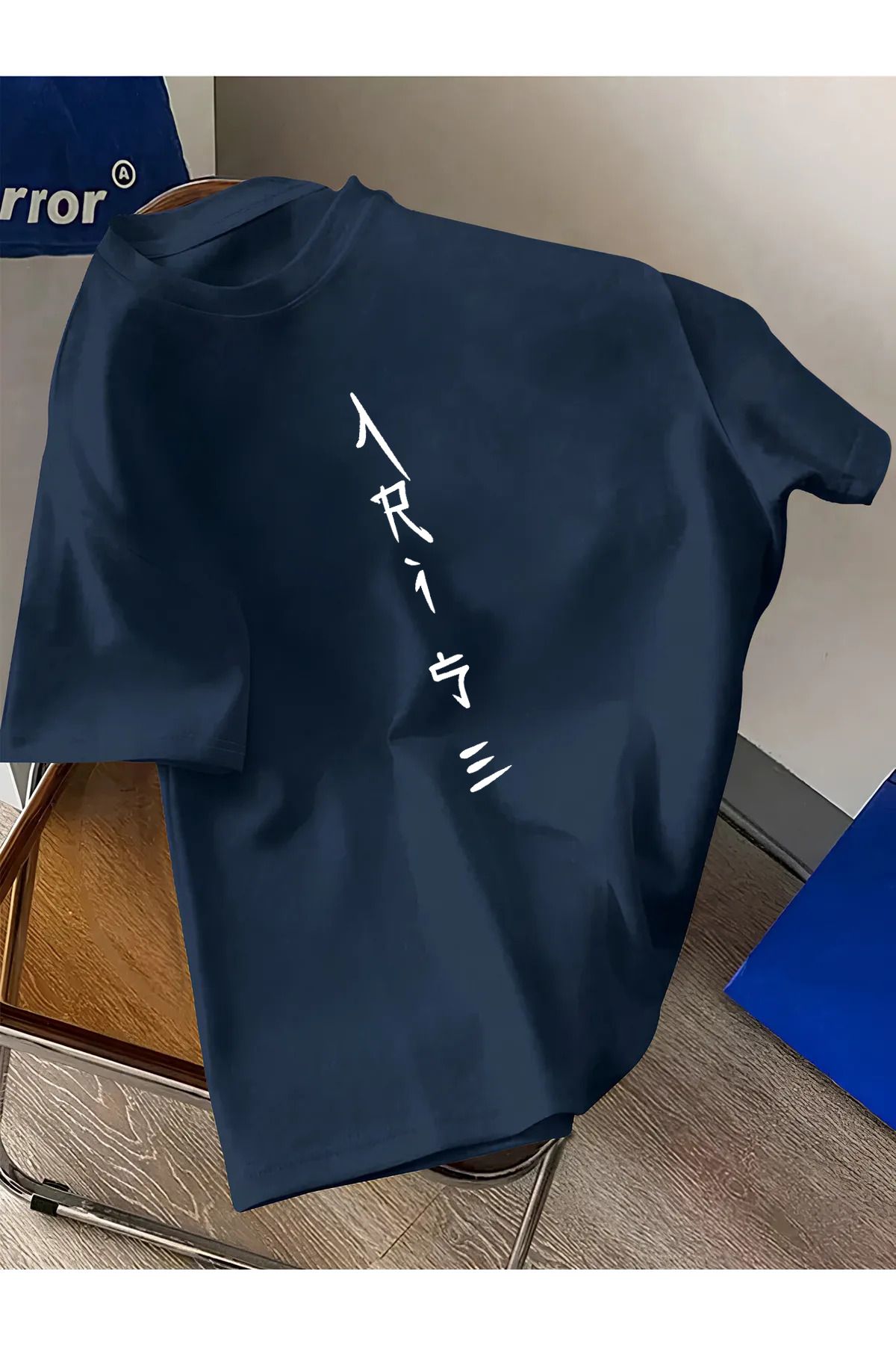 COHERENT Unisex Erkek/Kadın RUH Özel Baskılı Oversize Pamuklu T-Shirt