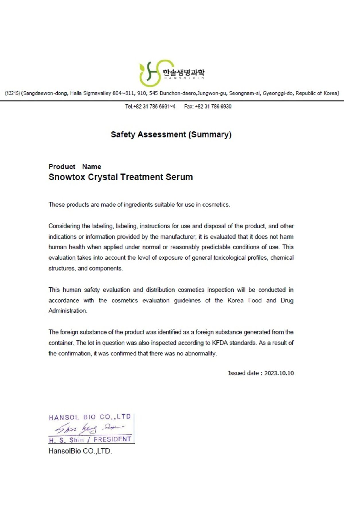 Snowtox-- Korean anti-wrinkle innovation with botulinum toxin 11