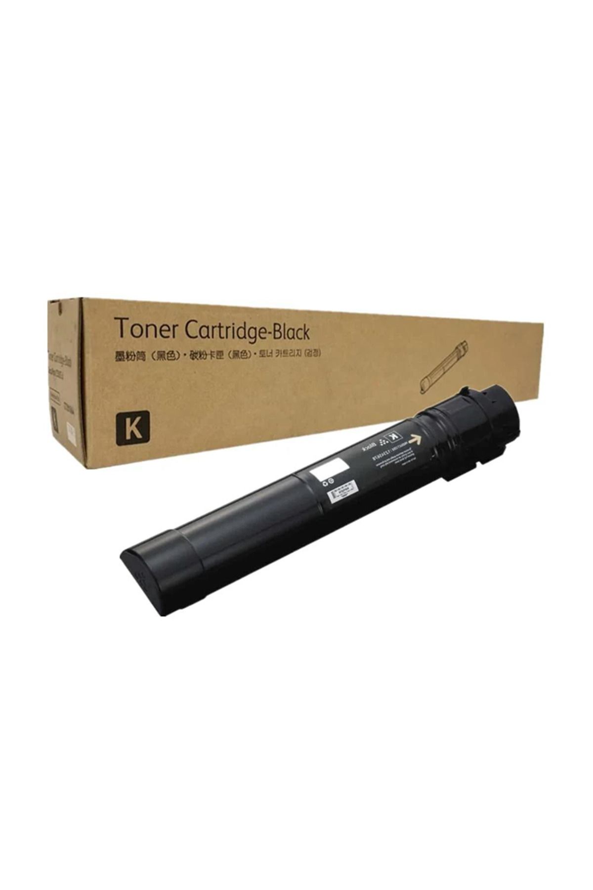 PLUSCOPY Xerox uyumlu Versalink B7025/B7030/B7035 Uyumlu Muadil Toner 30K