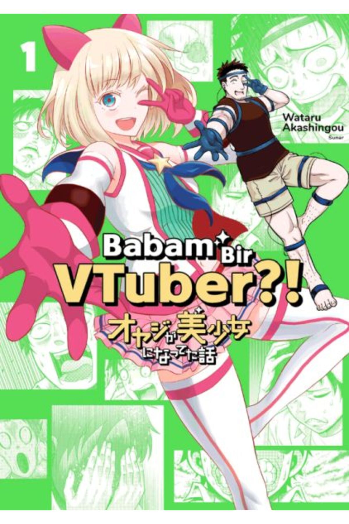 Destek Yayınları Babam Bir VTuber?! 1