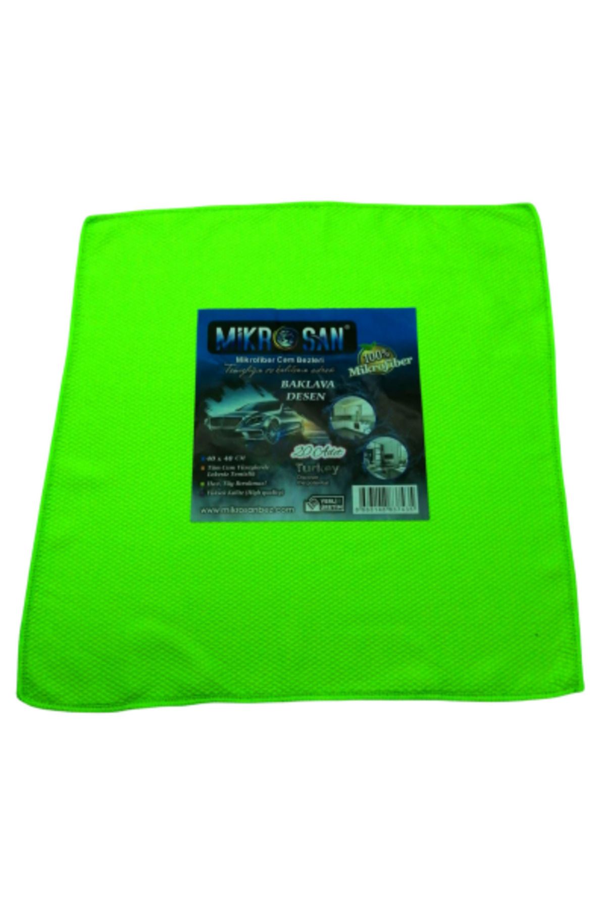STOREMAX nffastore BAKLAVA DESEN M.FİBER TEMİZLİK BEZİ 40X40CM Star Collectionbuy 1051353