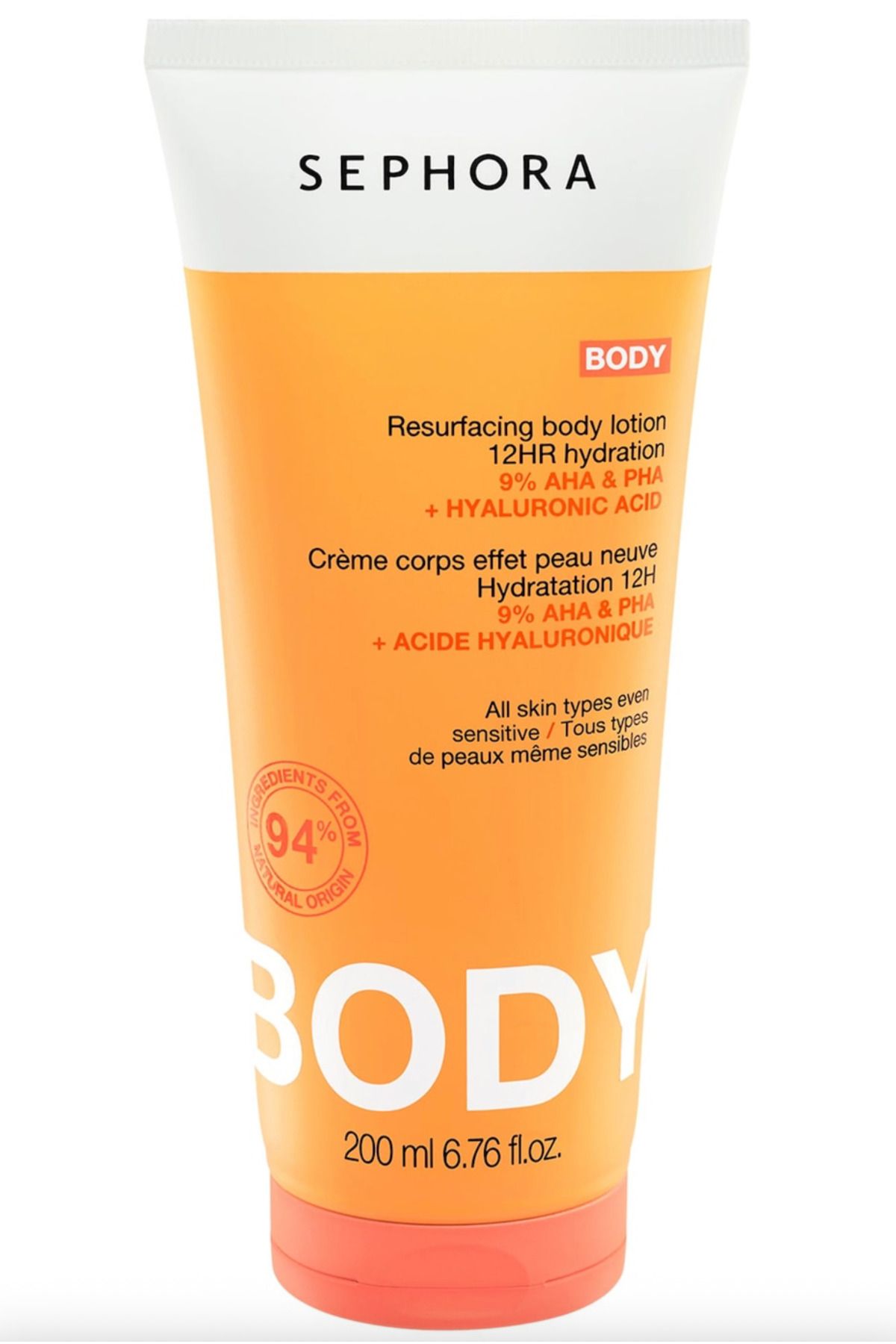 SEPHORA Resurfacing Body Lotion with AHA + PHA