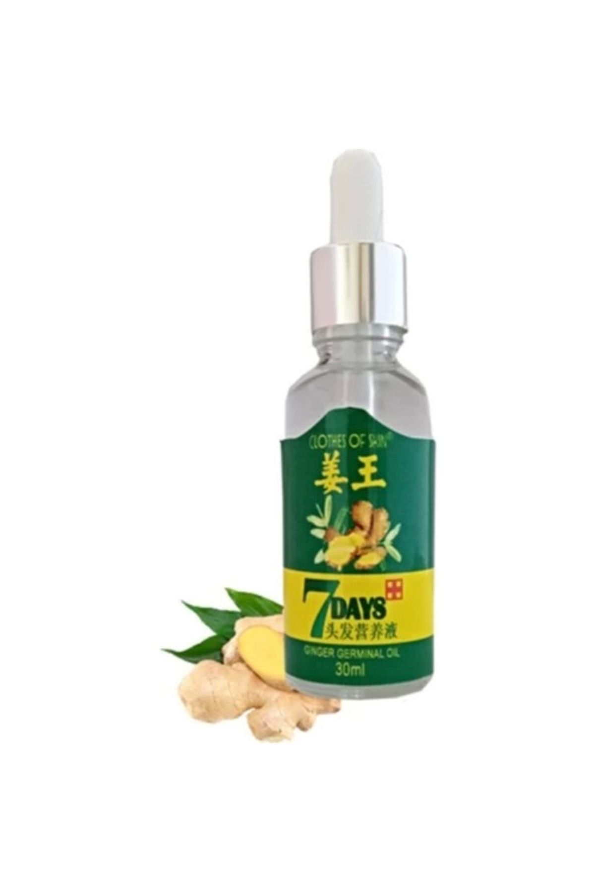 Vemora 7days Ginger Germinal Essential Oil Hair Growth Loss Treatment Serum Uni 30ML