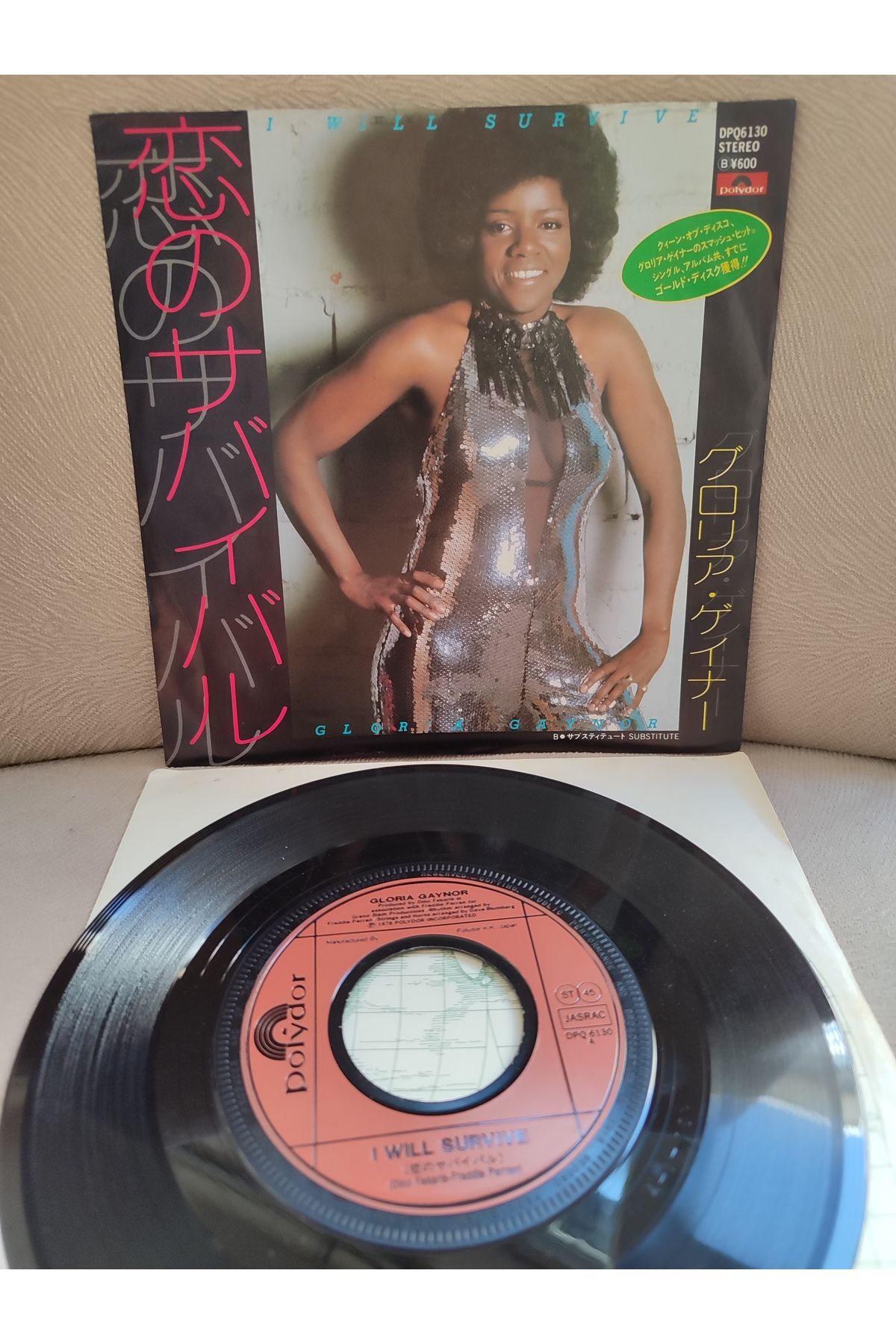 Plakperest GLORIA GAYNOR - I Will Survive - 1979 Japonya Basım 45lik Plak 2.el