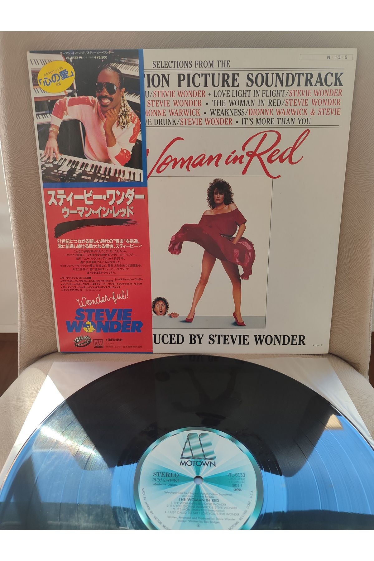 Plakperest THE WOMAN IN RED - Soundtrack - 1982 Japonya Basım LP Plak Albüm - Obi’li 2.el