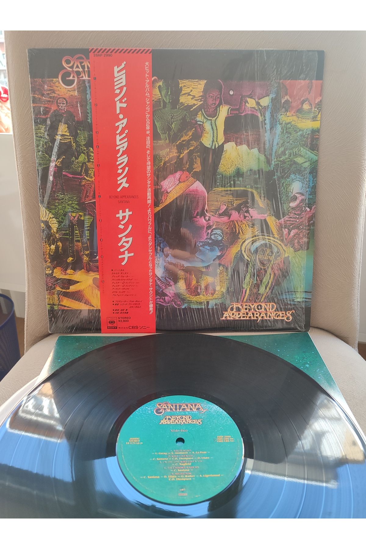 Plakperest SANTANA - Beyond Appearances - 1985 Japonya Basım LP Plak Albüm - Obi’li 2.EL