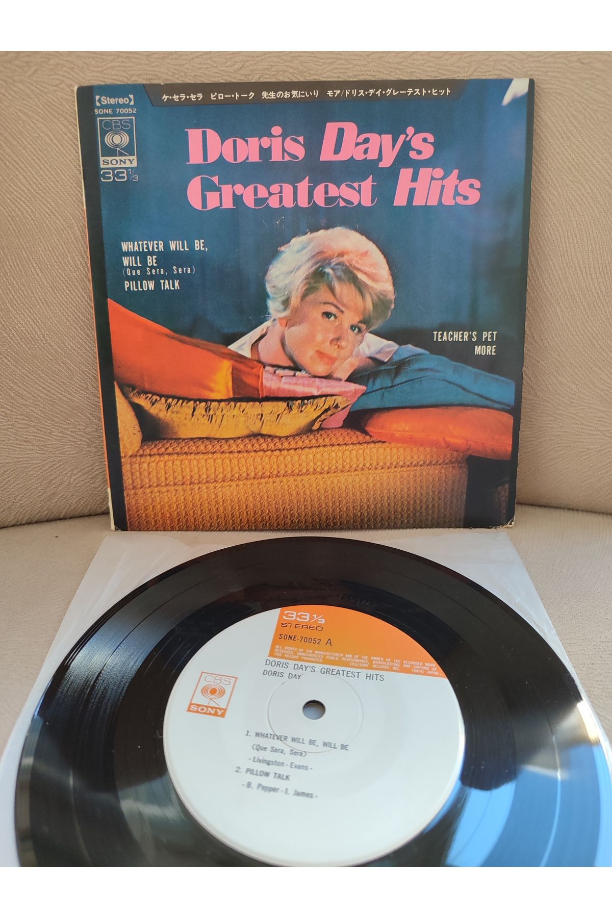 Plakperest DORIS DAY’s Greatest Hits - Que Sera Sera - 1962 Japonya Basım EP Plak 2.EL
