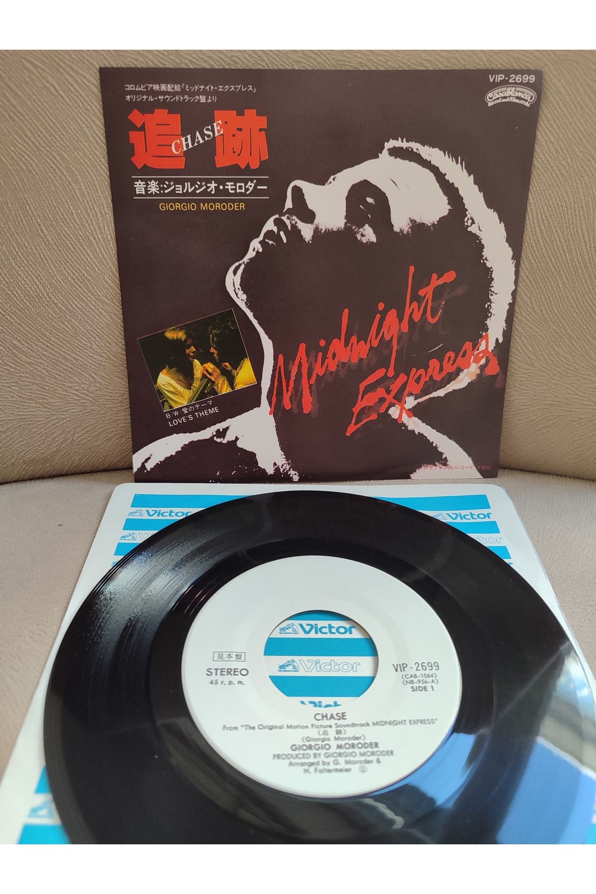 Plakperest Midnight Express - Chase / Love Theme - 1978 Japonya Basım 45lik Plak 2.el