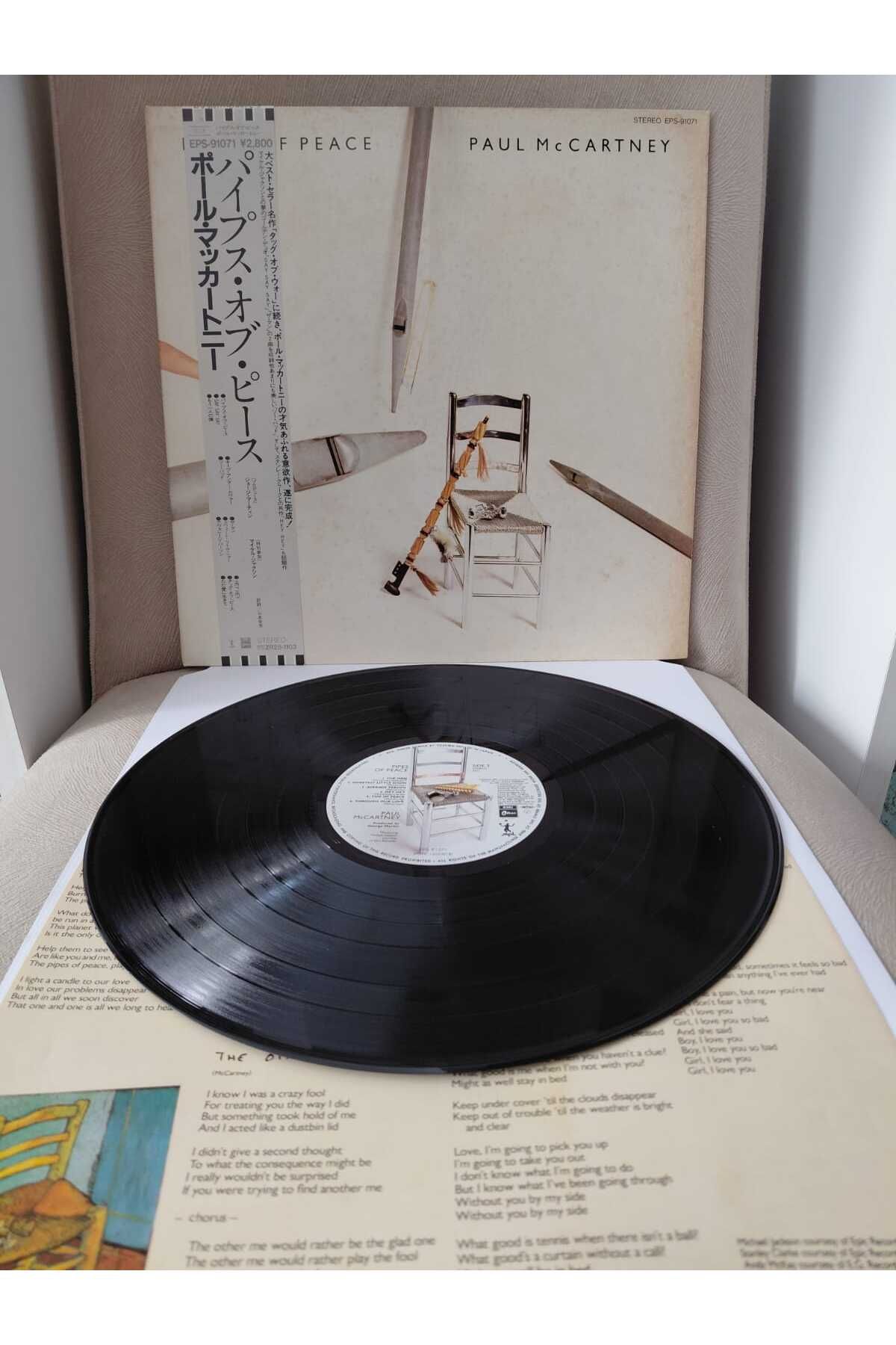 Plakperest Paul McCartney – Pipes Of Peace - 1983 Japonya Basım LP Plak Albüm - Obi’li-2.el