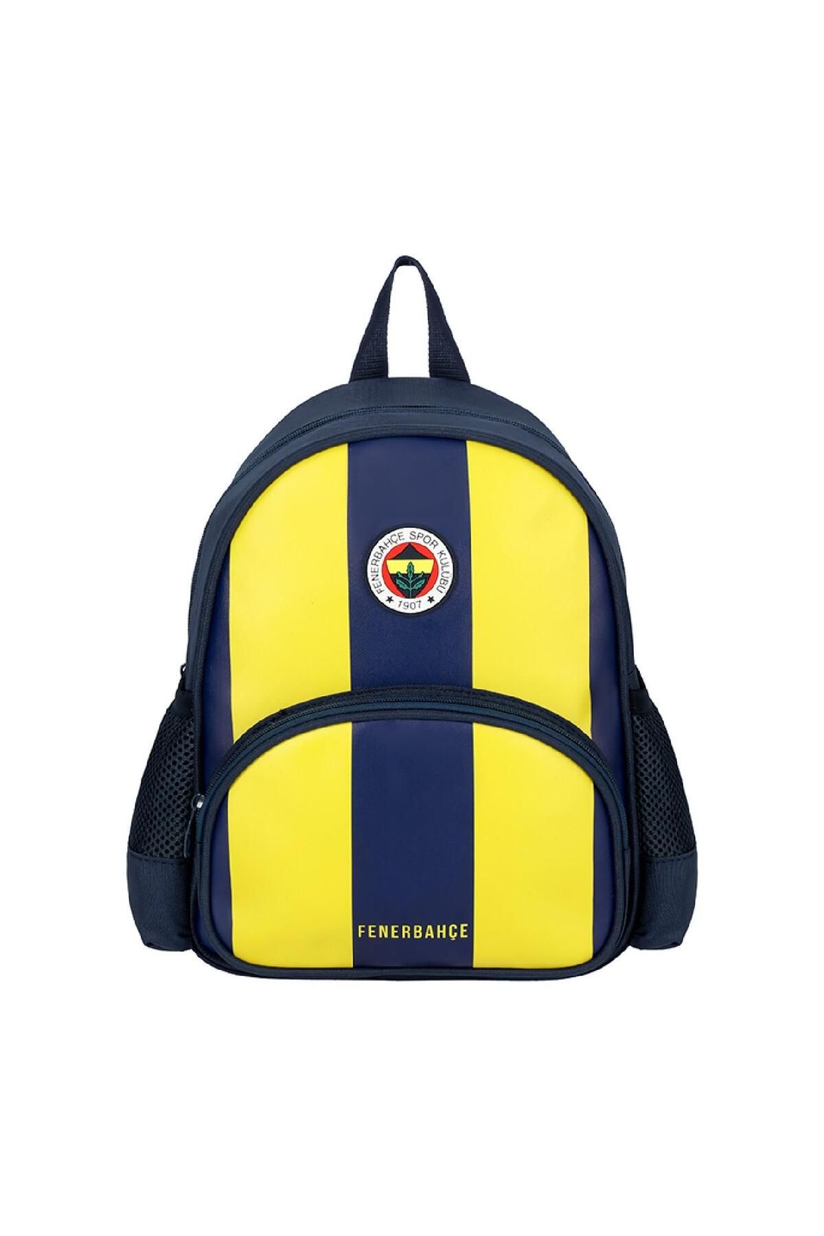 Fenerbahçe 2 Bölmeli Çubuklu Arma Baskılı Suni Deri Anaokulu Okul Sırt Çantası (25757)