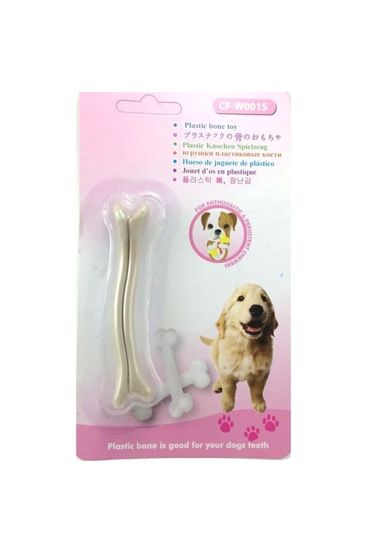 Mixpet Biftek Aromalı Köpek Plastik Diş Çıkarma Oyuncağı 10 cm