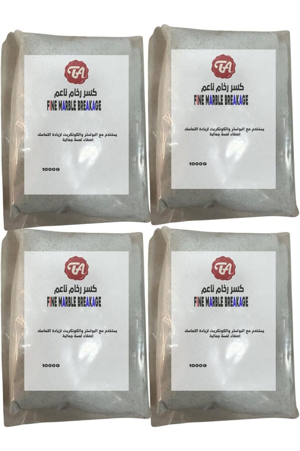 TANASOB ALWAN-4 Kg Fine Marble Shards 1