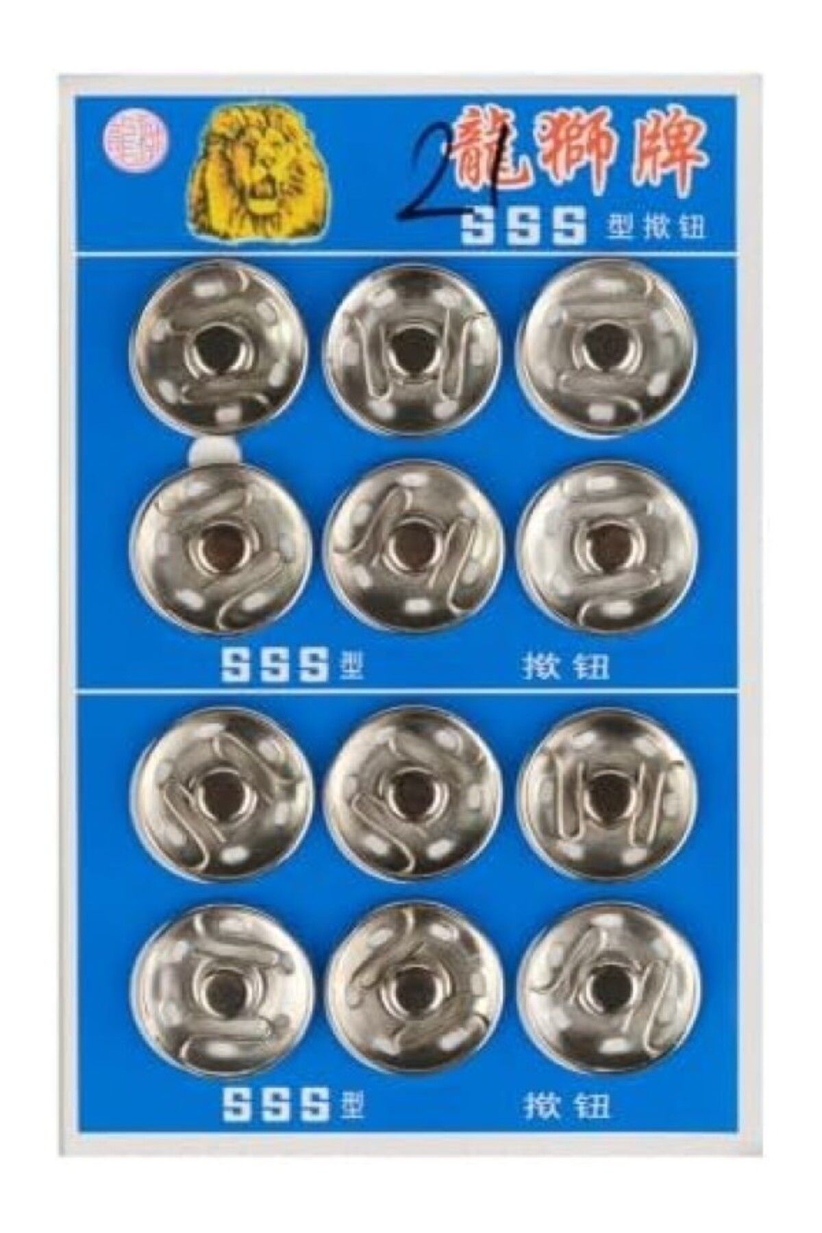 ShopZum Benim Marifetlerim - Gümüş Çıt Çıt Düğme 20 Mm 6 Adet