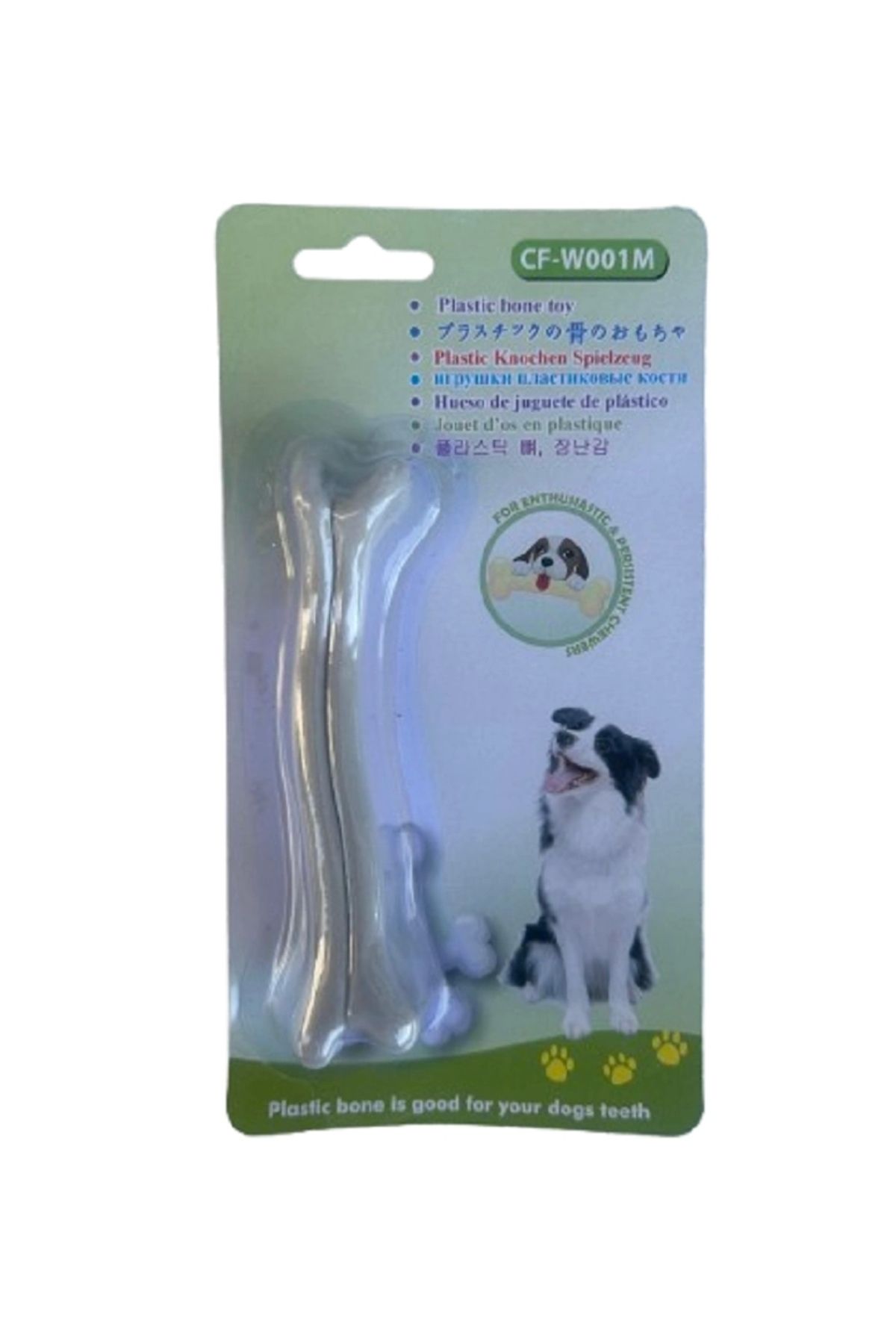 Mixpet Biftek Aromalı Köpek Plastik Diş Çıkarma Oyuncağı 15 cm