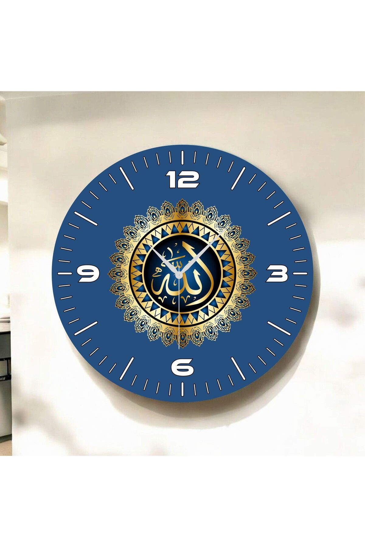 AA Shop Renkli Baskı Dini Desenli Sayılı Hediyelik Ahşap Sessiz Duvar Saati 50cm