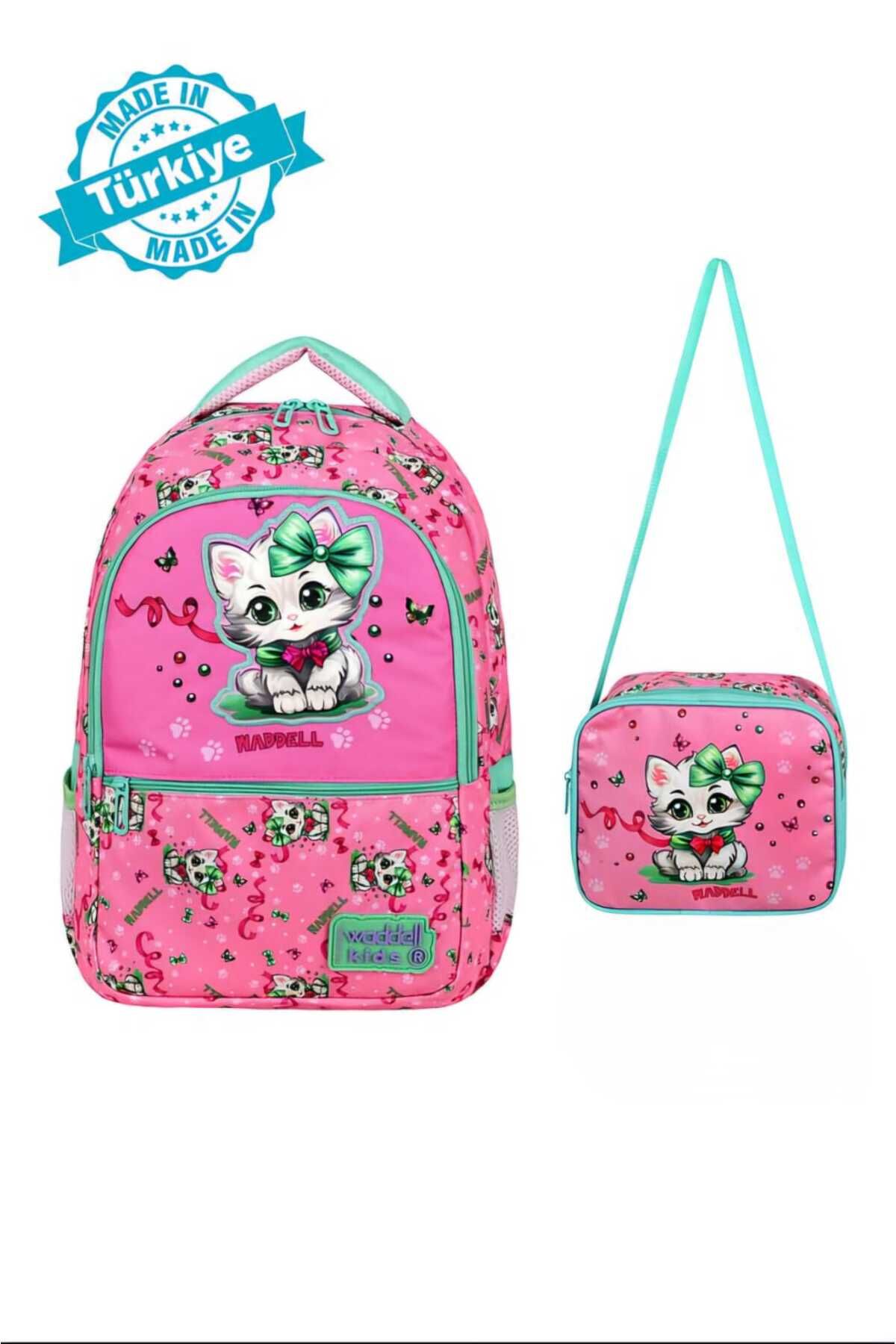 Alanç Gift Kedi Desenli Sırt Destekli Kız Çocuk Lüxs İlkokul Sırt Çantası Ve Beslenme Çantası Okul Seti