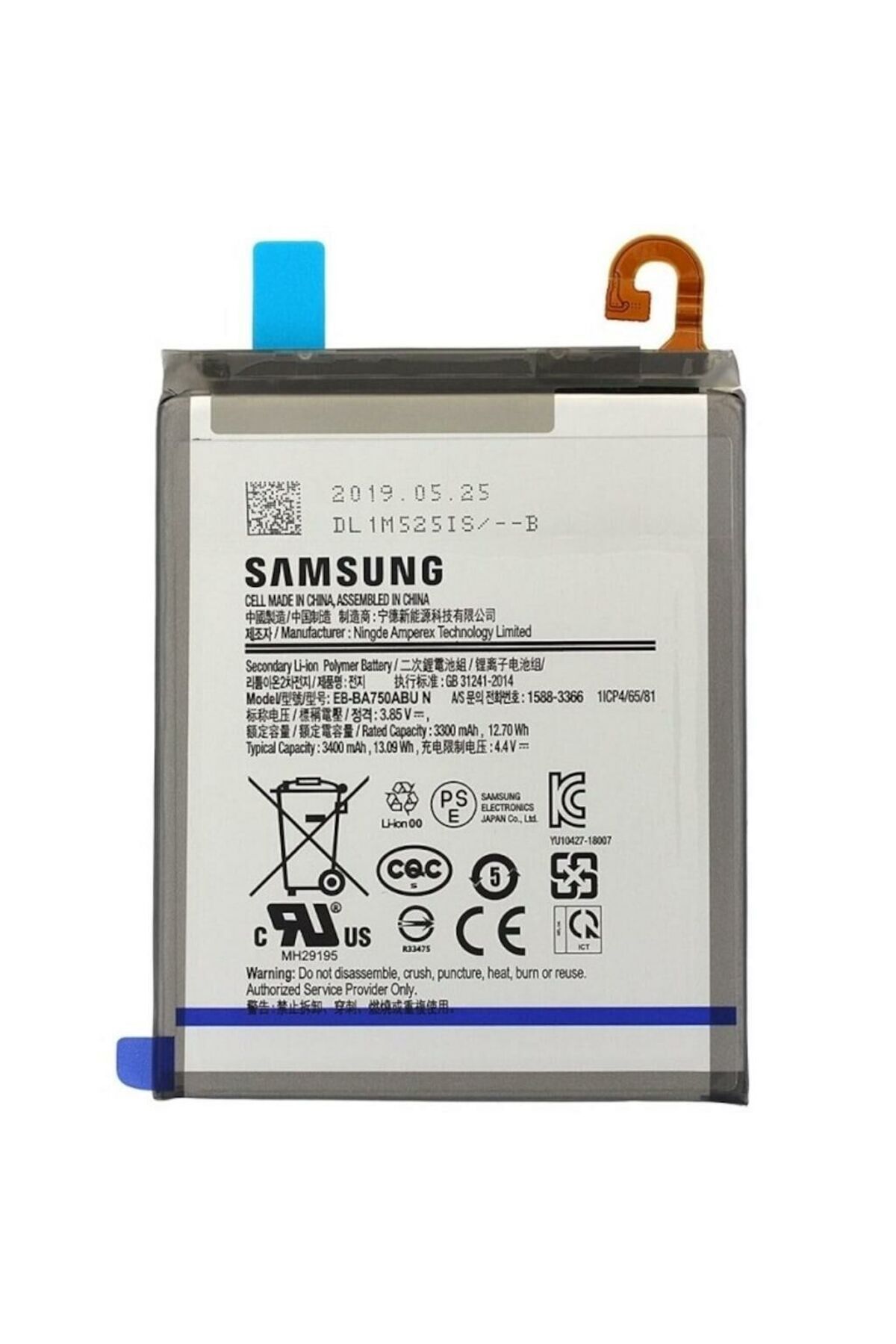 Bolsat CEP TEL BATARYA SAMSUNG M10 - A10 - A750 KVK SERVİS