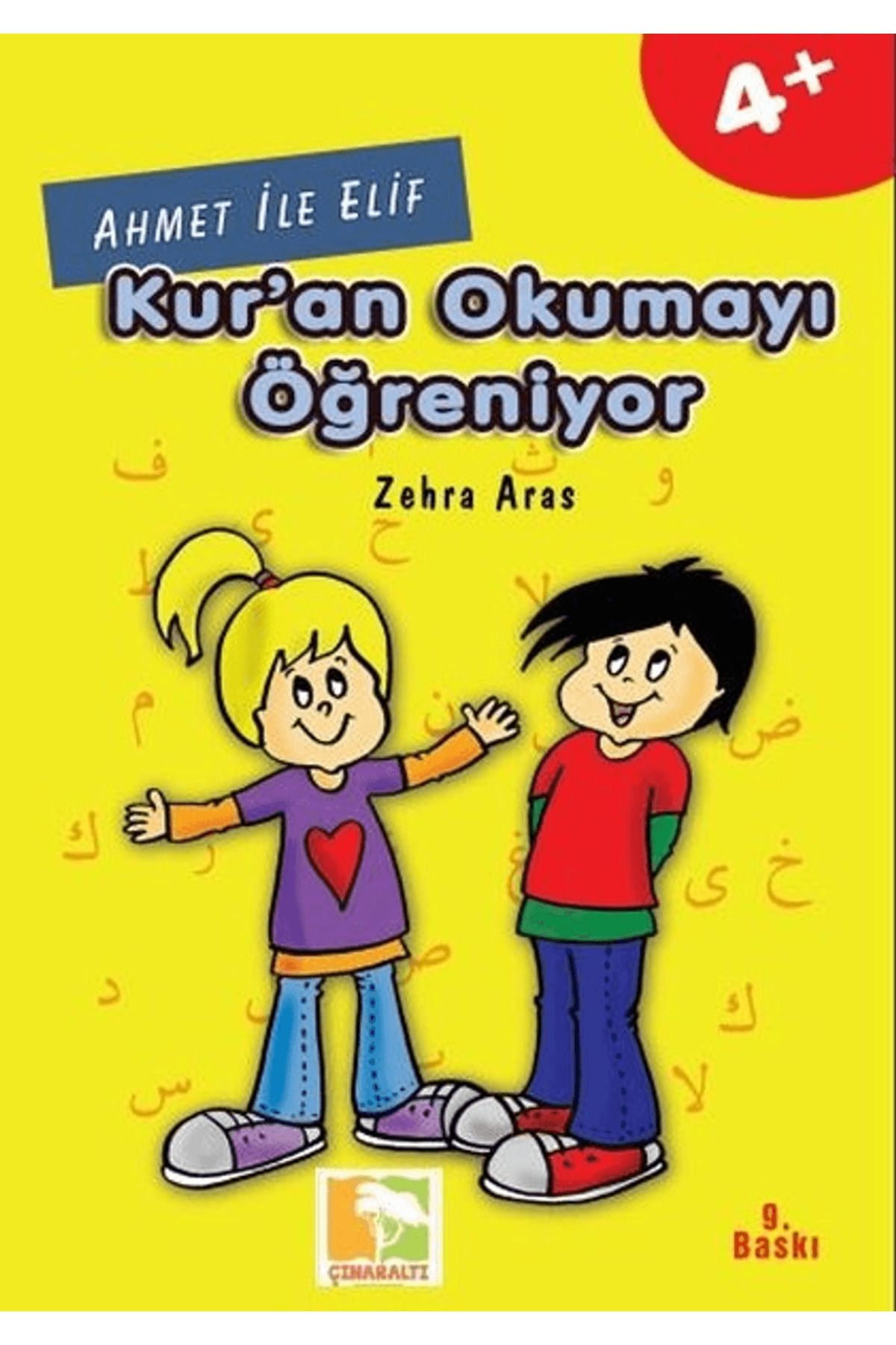Çınaraltı Yayınları Ahmet İle Elif Kur'an Okumayı Öğreniyor