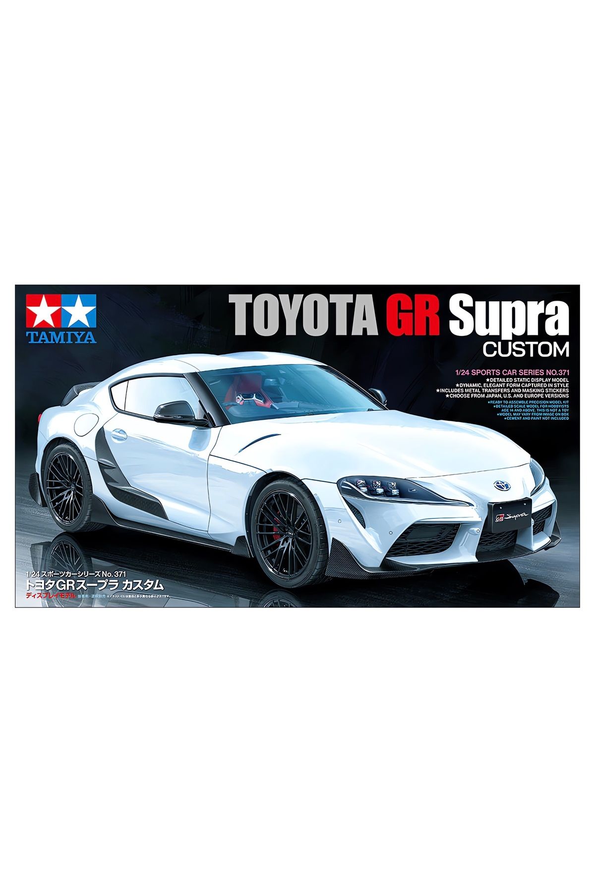 TAMIYA 1/24 Toyota GR Supra Custom Plastik Araba Maket Kiti, Demonte Hobi Seti