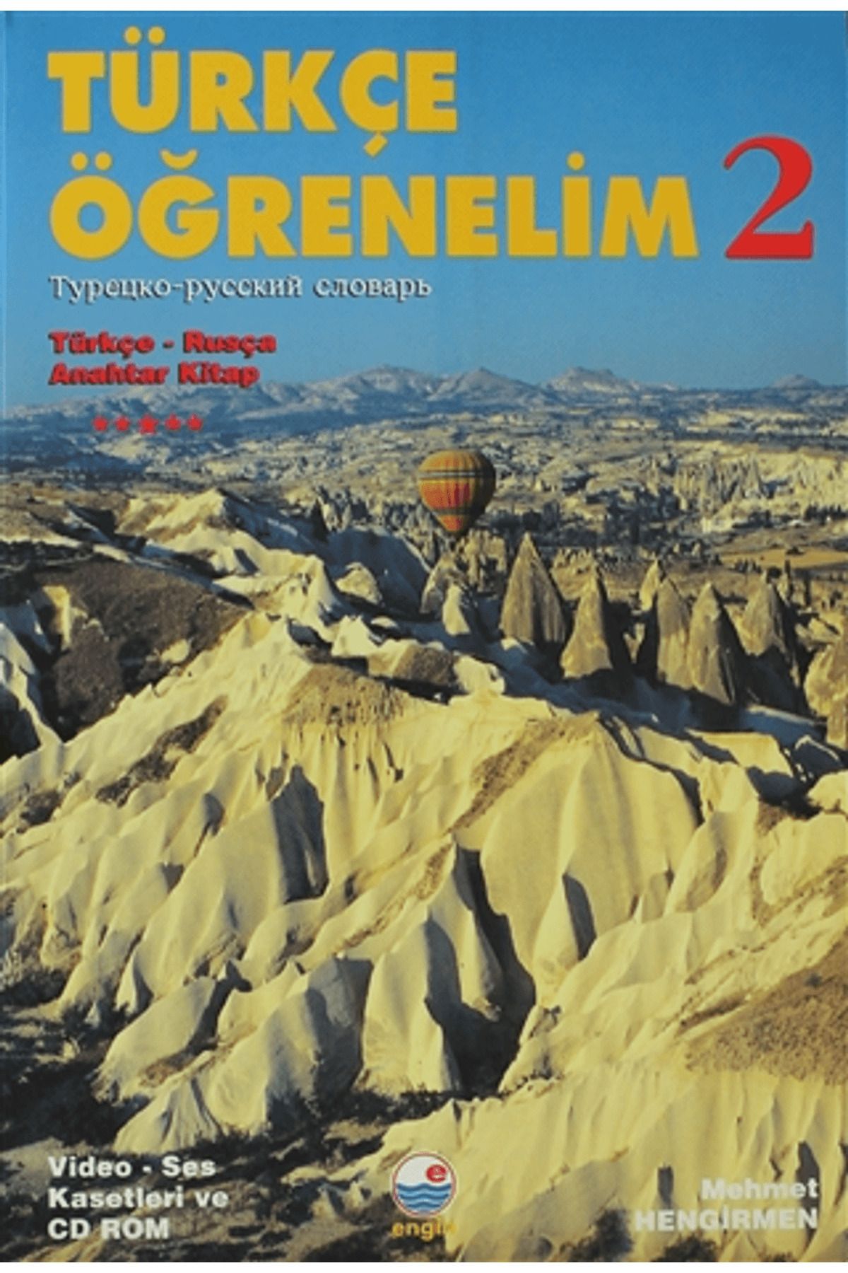 Engin Yayınevi Türkçe Öğrenelim 2 - Türkçe-Rusça Anahtar Kitap