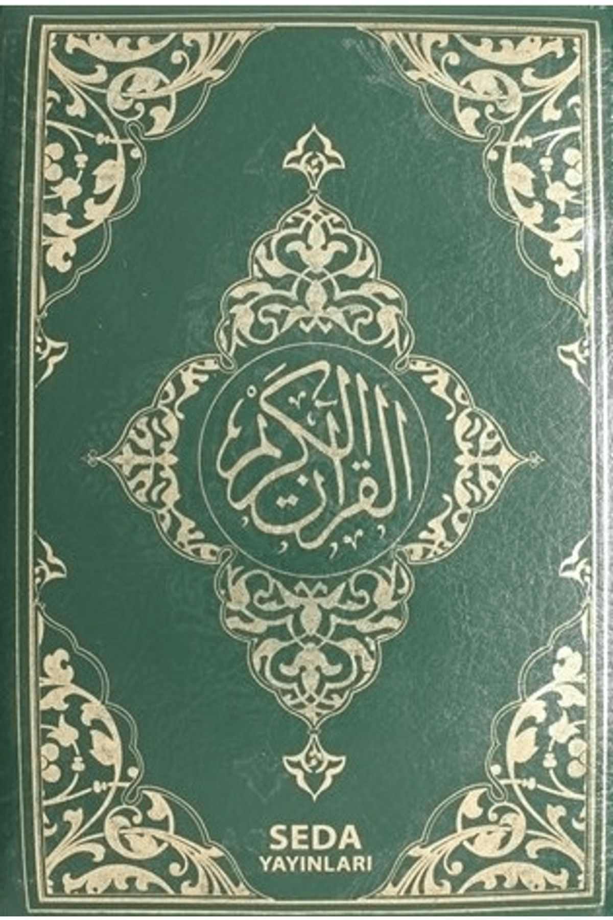 Seda Yayınları Kur'an-ı Kerim (Hafız Boy Fermuarlı, Kod: 077)